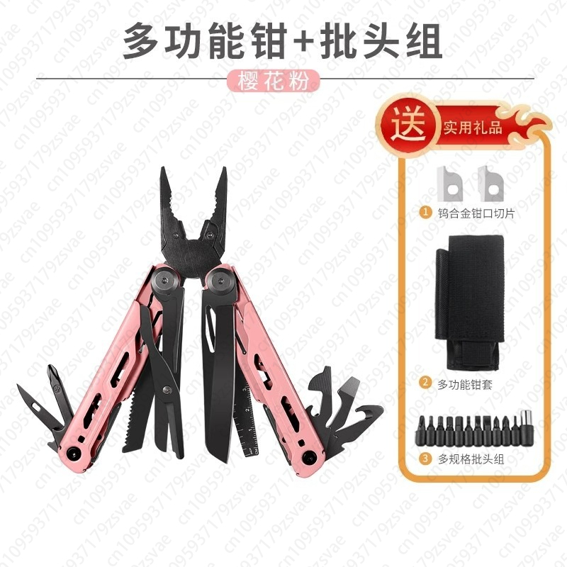 Outdoor Multifunctional Pliers – Edc Carry Pliers Bewertung und Preis