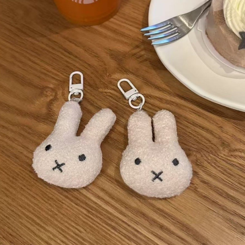 New Miffy Keychain High Color  – Carabiner Keychain Bewertung und Preis
