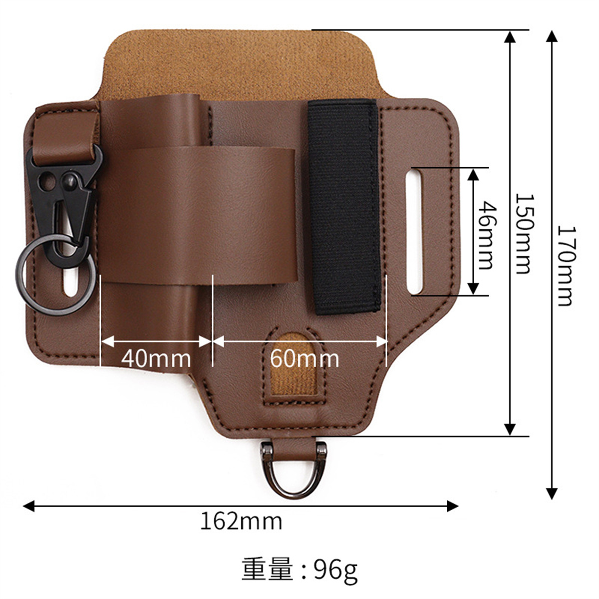 EDC Tactical Tool Holster Wild – Edc Deep Carry Bewertung und Preis