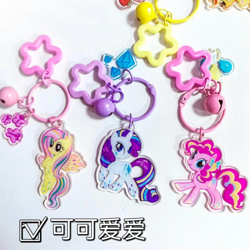 Anime Kawaii Unicorn Keychain  – Carabiner Keychain Bewertung und Preis