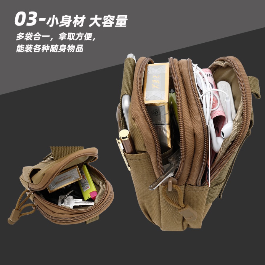 【New Arrival】Tactical Molle Ph – Edc Every Day Carry おもちゃ Bewertung und Preis