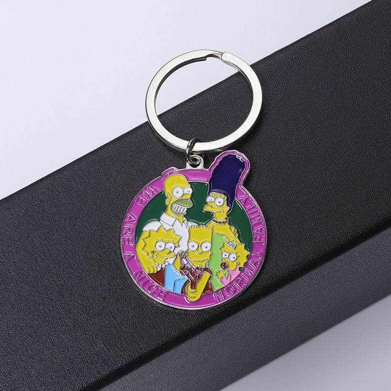 The Simpsons Anime Keychain Cu – Carabiner Keychain Bewertung und Preis