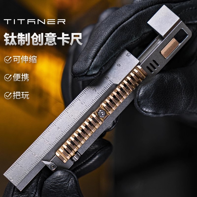 TITANER Stone Wash Titanium Al – Leather Edc. Carry Pouch Bewertung und Preis