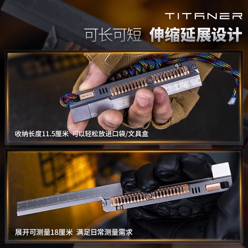 TITANER Stone Wash Titanium Al – Leather Edc. Carry Pouch Bewertung und Preis