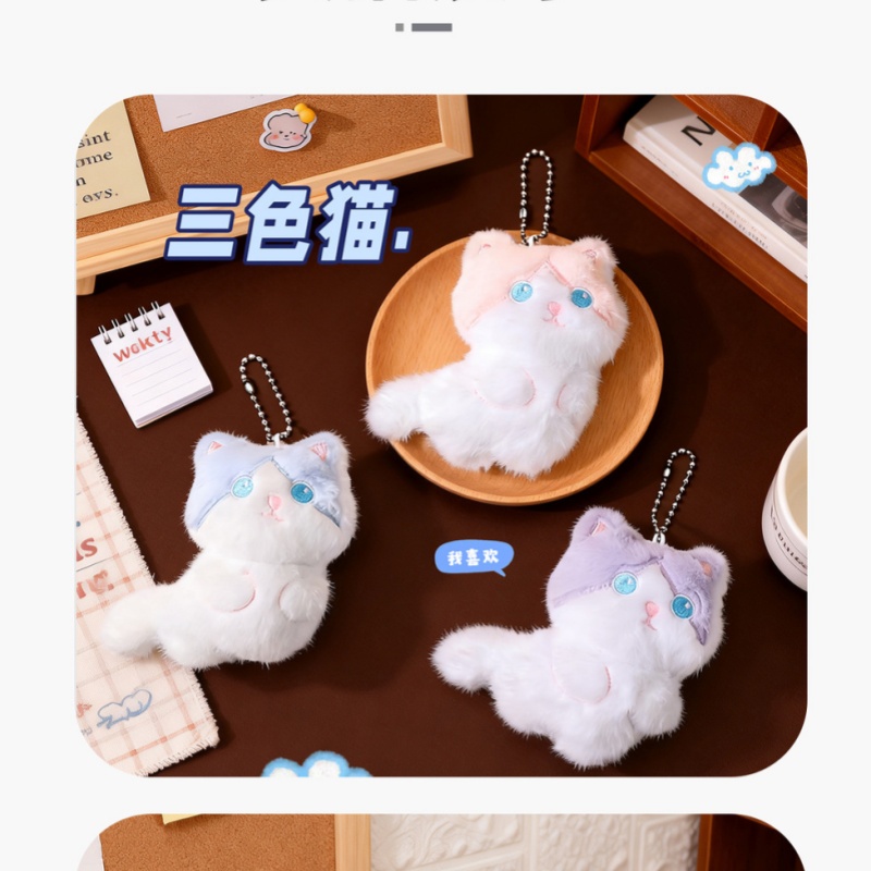  Cute Calico Cat Plush Keychai – Carabiner Keychain Bewertung und Preis