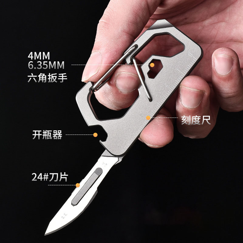 Aluminum Alloy Key Chain Detac – Multitool Credit Card Bewertung und Preis